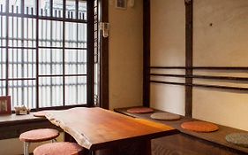 京都ゲストハウス　御旅庵