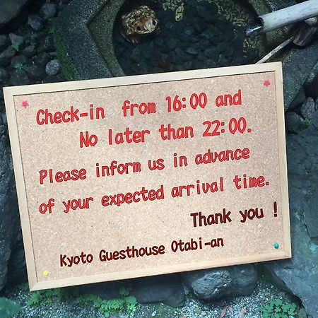 Kyoto Guesthouse Otabi-An エクステリア 写真